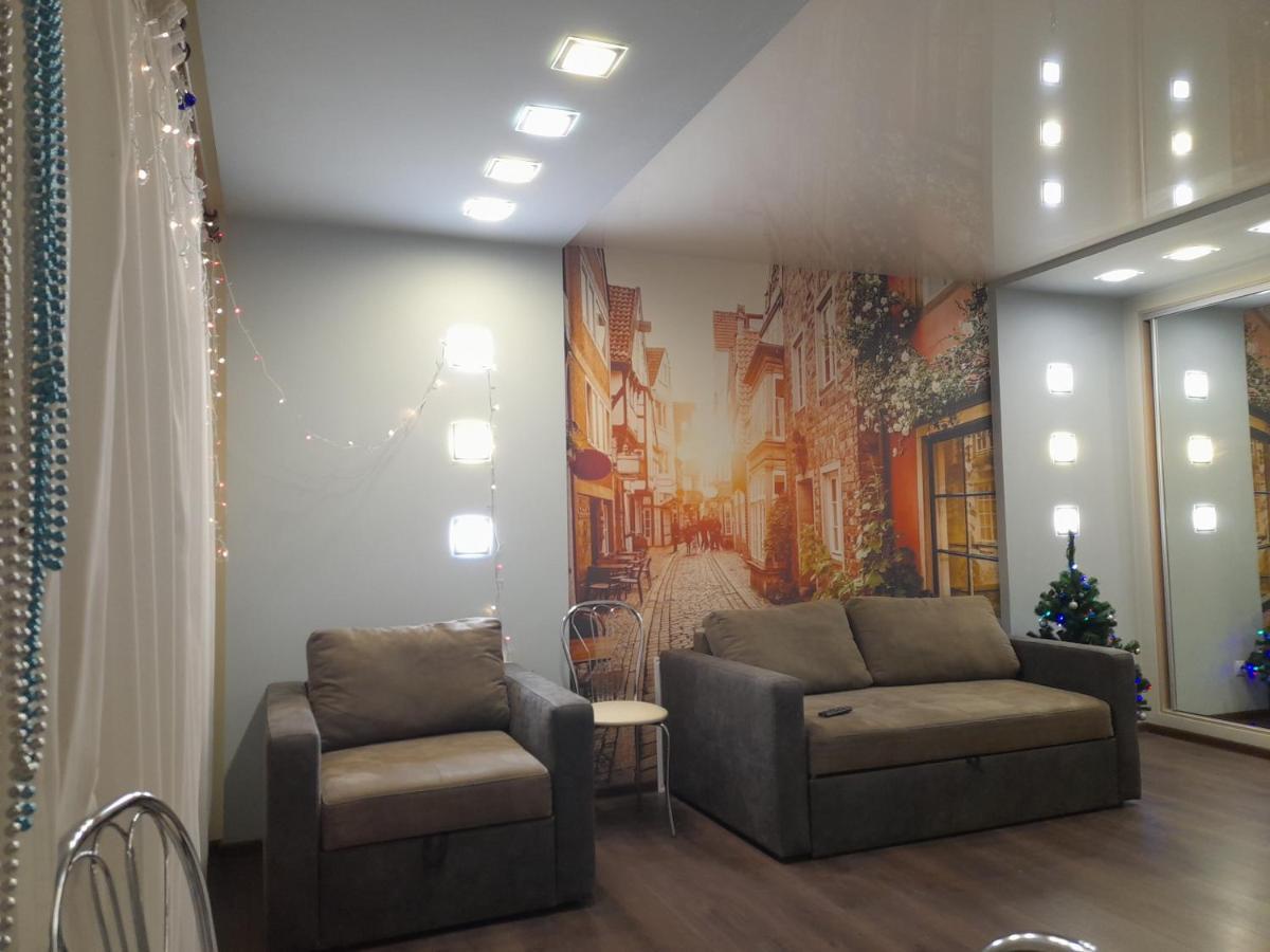 Modern Studio 15 Min To The City Centre Львов Экстерьер фото