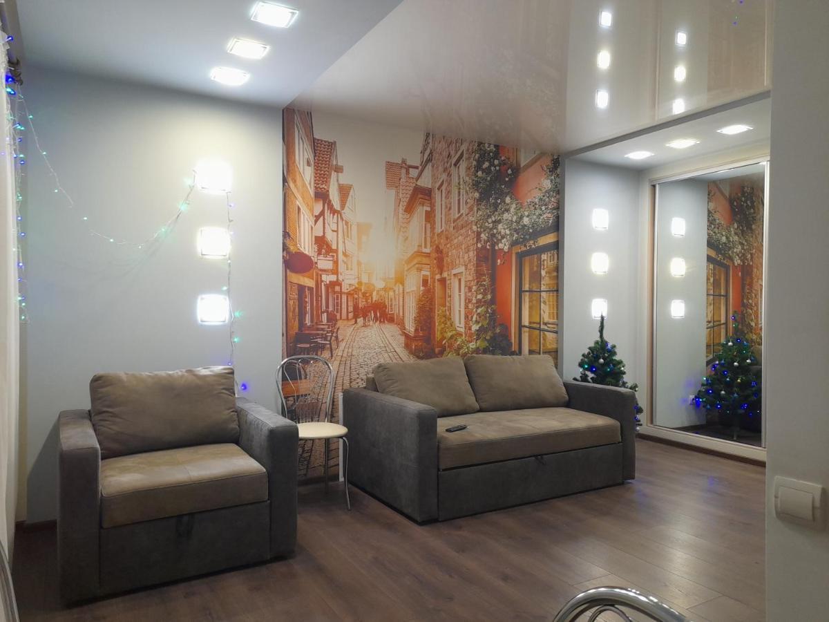 Modern Studio 15 Min To The City Centre Львов Экстерьер фото