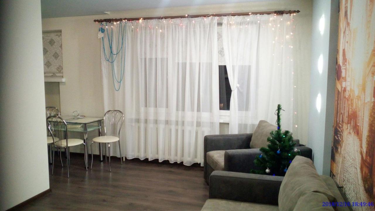 Modern Studio 15 Min To The City Centre Львов Экстерьер фото
