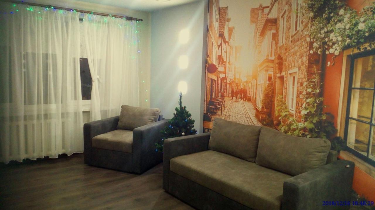 Modern Studio 15 Min To The City Centre Львов Экстерьер фото